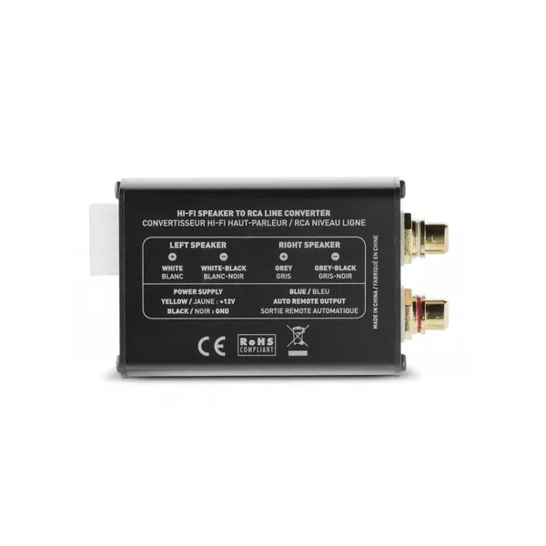Високорівневий перетворювач Focal HILO V3 Adaptor 3