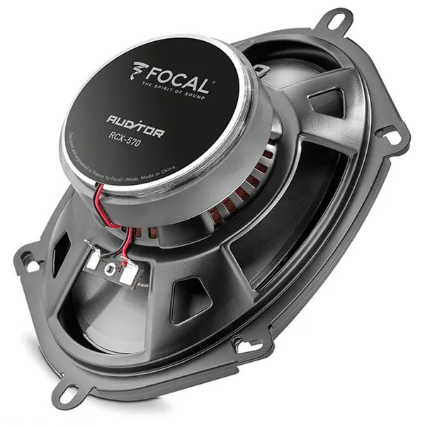 Коаксиальная акустика Focal Auditor RCX-570 3