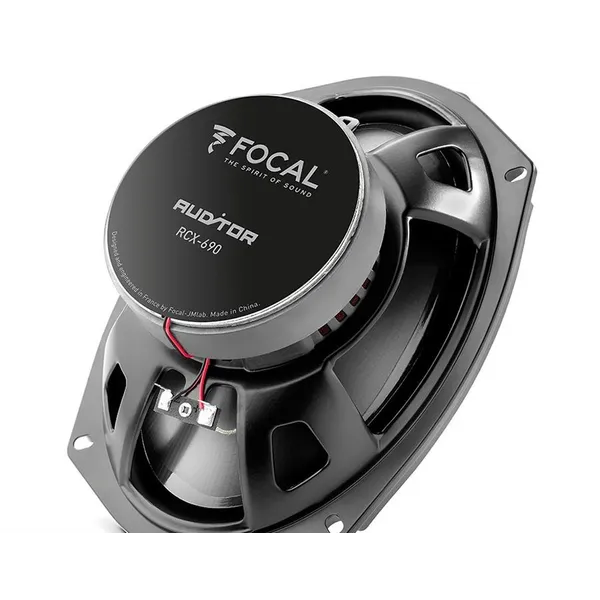 Коаксиальная акустика Focal Auditor RCX-690 2