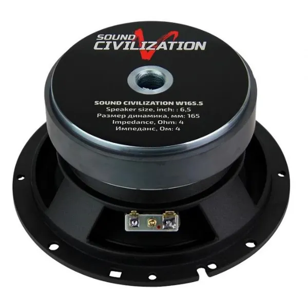 Kicx Sound Civilization MD70.3 5