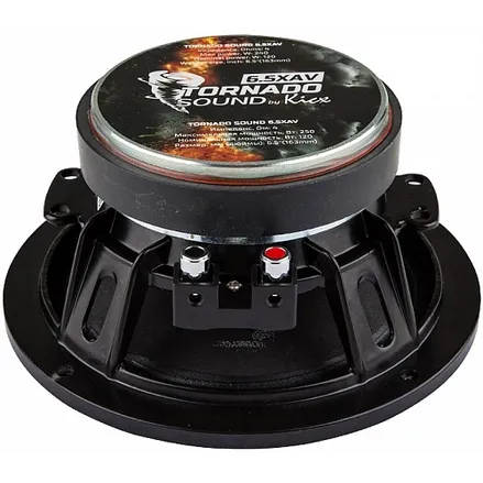 Kicx Tornado Sound 6.5XAV 3