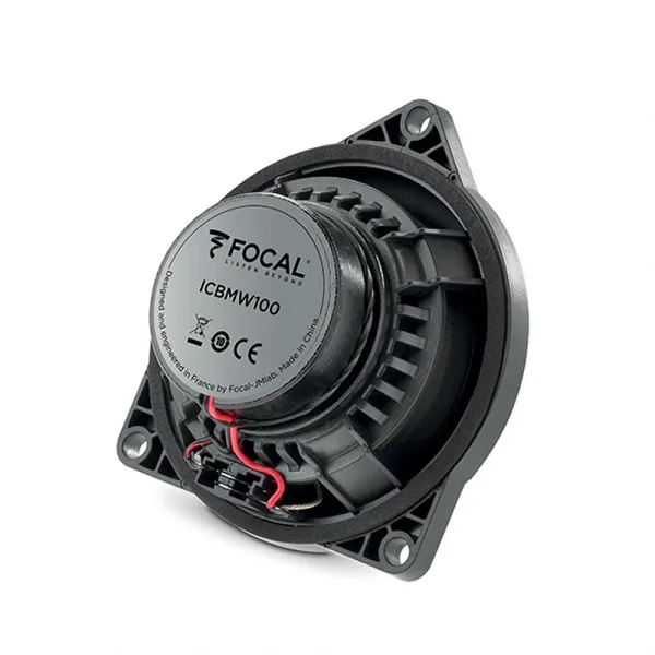 Коаксіальна акустика Focal IC BMW 100 3