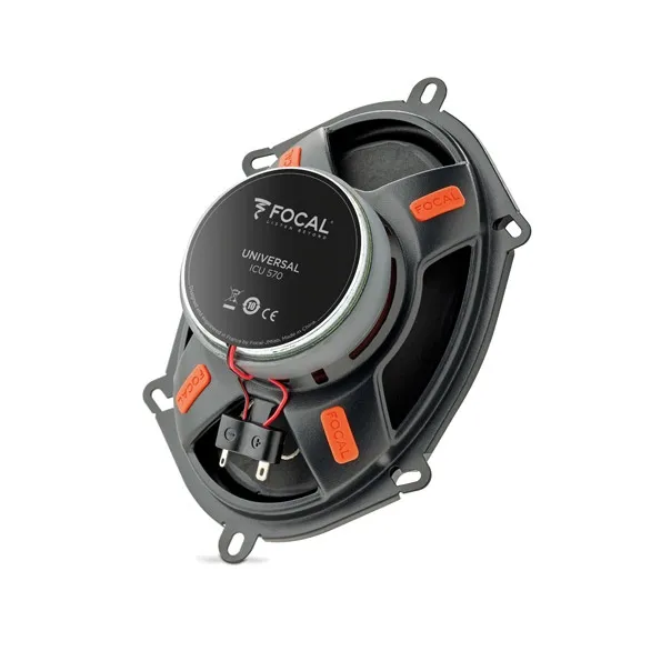 Коаксіальна акустика Focal ICU570 3
