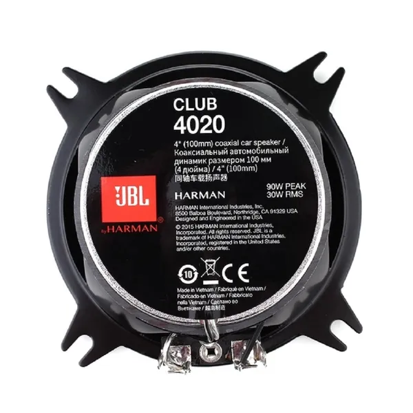 Коаксиальная акустика JBL Club 4020 3