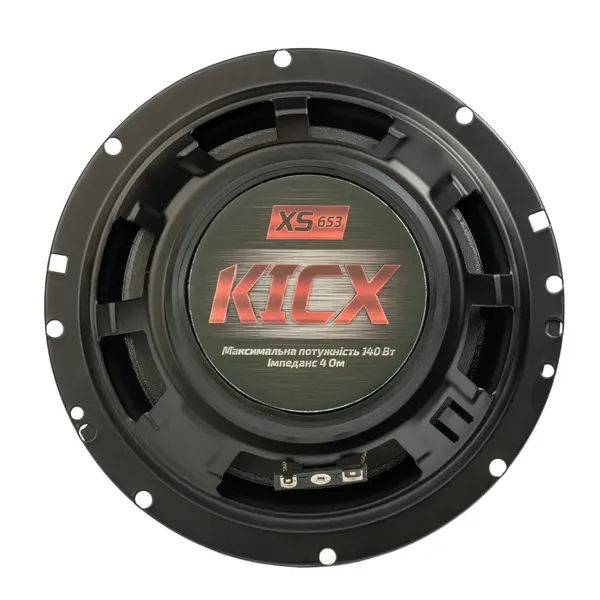 Коаксіальна акустика Kicx XS-653 5