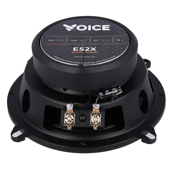 Коаксіальна акустика Voice E52X 5