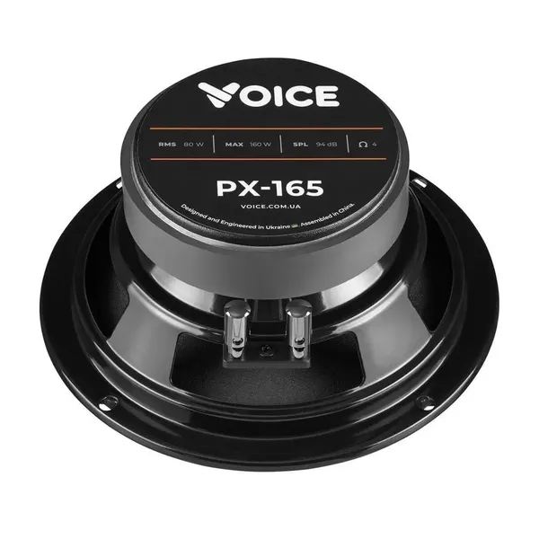 НЧ-СЧ динаміки Voice PX-165 4