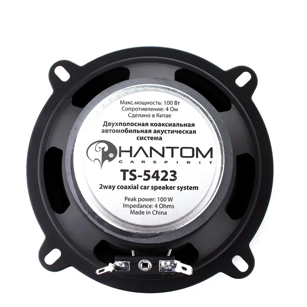 Коаксиальная акустика PHANTOM TS-5423 2