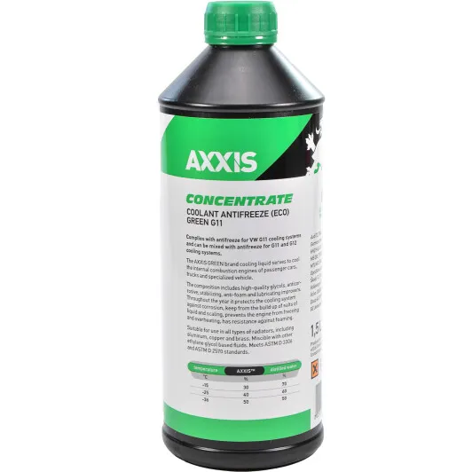 Антифриз AXXIS GREEN концентрат G11 (-80C) 1,5 л 4