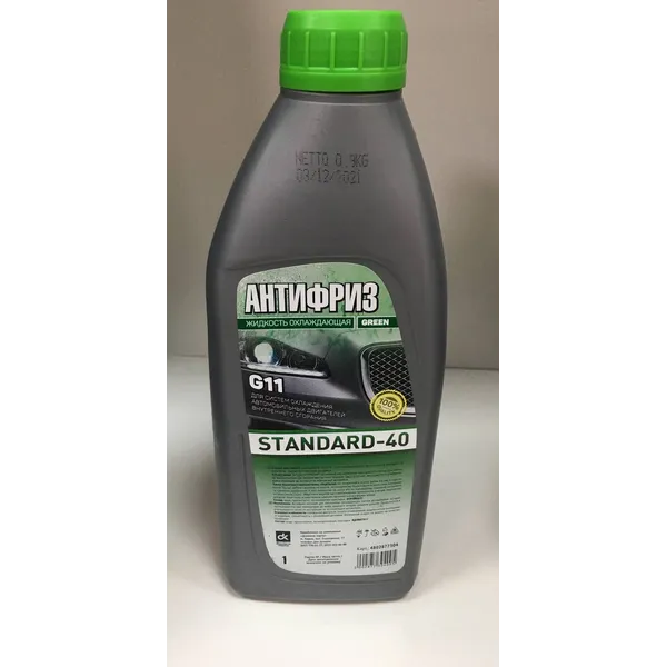 Антифриз Дорожня Карта G11 STANDARD -40 LONG LIFE зелёный 0,9 кг