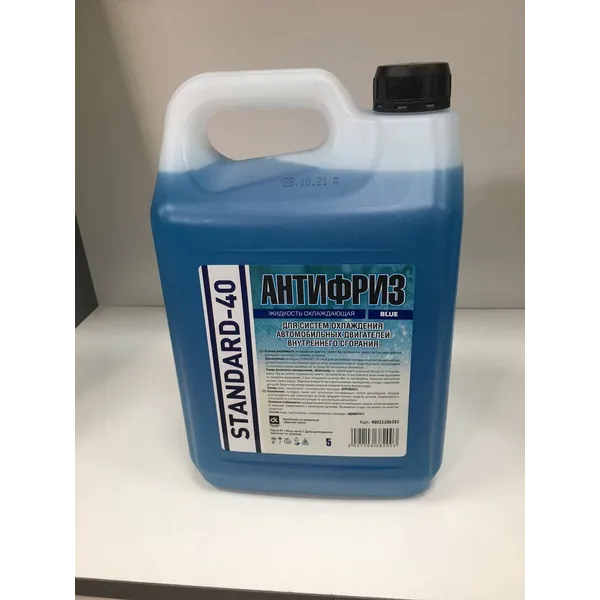 Антифриз Дорожня Карта Standard -40 (синий) 4,2 кг