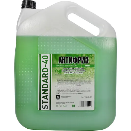 Антифриз Дорожня Карта Standard -40 (зелений) 4,2 кг