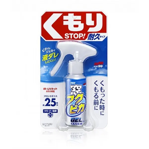 Спрей проти запотівання скла Soft99 Fukupika Glass Anti-Fog Gel 80мл