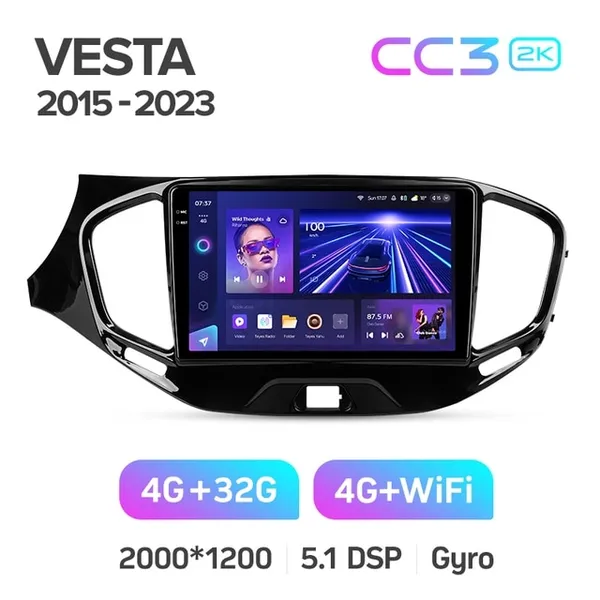 Штатна магнітола Teyes CC3 2k 4+64 Gb LADA Vesta Cross Sport 2015-2019 10" 2