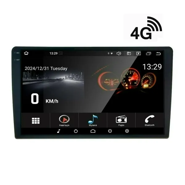 Автомагнітола Cyclone C10-002 (2x32 4G 2K)