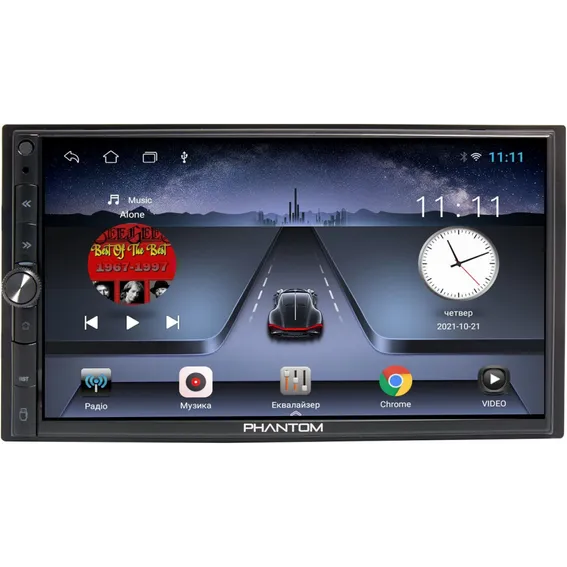 Автомагнітола Phantom DVA-7205