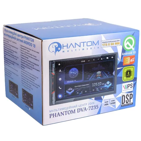 Автомагнитола Phantom DVA-7235 2