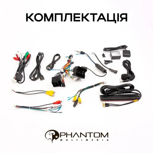 Мультімедійна система Phantom DVA-2K9 Pro 4G 360° 4+64 VW Universal 5