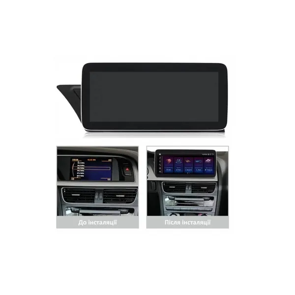 Штатна магнітола AMS Audi A4 2008-2014 / A5 2008-2016 MMI 3G 4+64Gb 10.25" 2