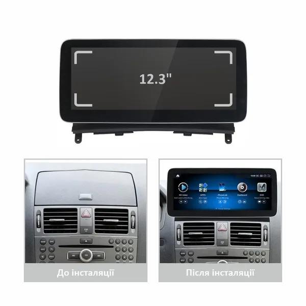 Штатная магнитола для Mercedes-Benz C-Class W204 NTG 4.0 2006-2011 AMS 4+64Gb 12.3" 2