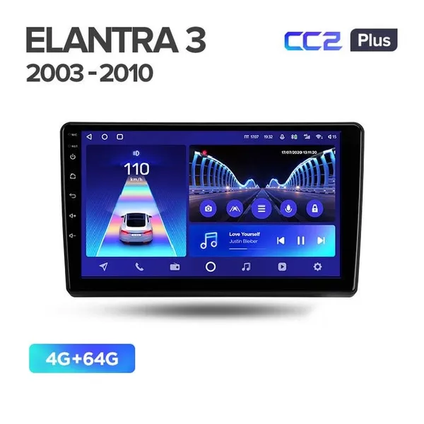 Штатна магнітола Teyes CC2 PLUS 3+32 Gb Hyundai Elantra 3 (0 Din) 2003-2010 2