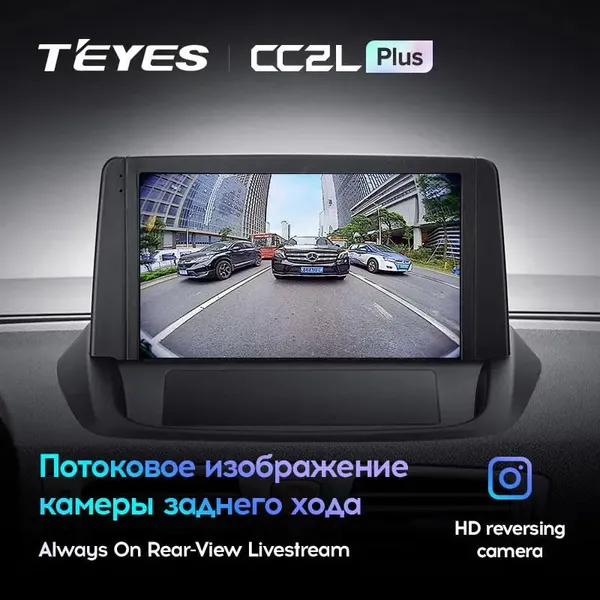 Штатна магнітола Teyes CC2 PLUS 3+32 Gb Renault Fluence 1 (0 Din) 2009-2017 4