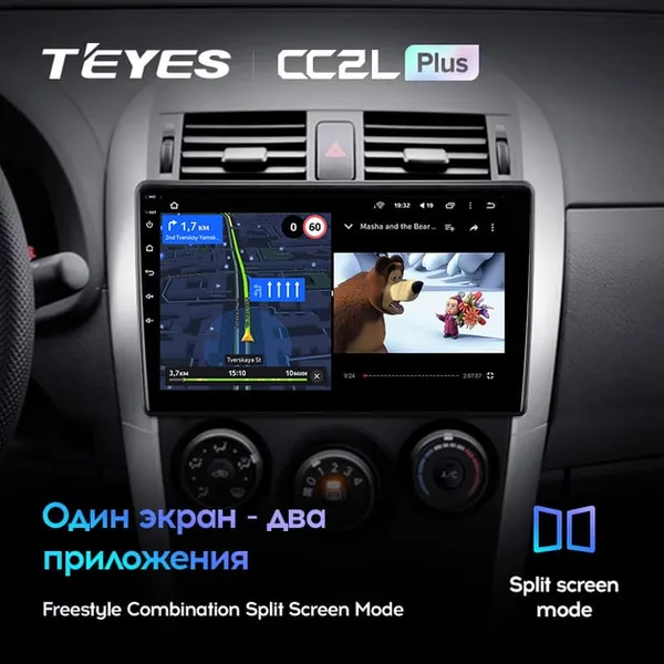 Штатна магнітола Teyes CC2 PLUS 3+32 Gb Toyota Auris 1 E150 (0 Din) 2006-2012 10" 3