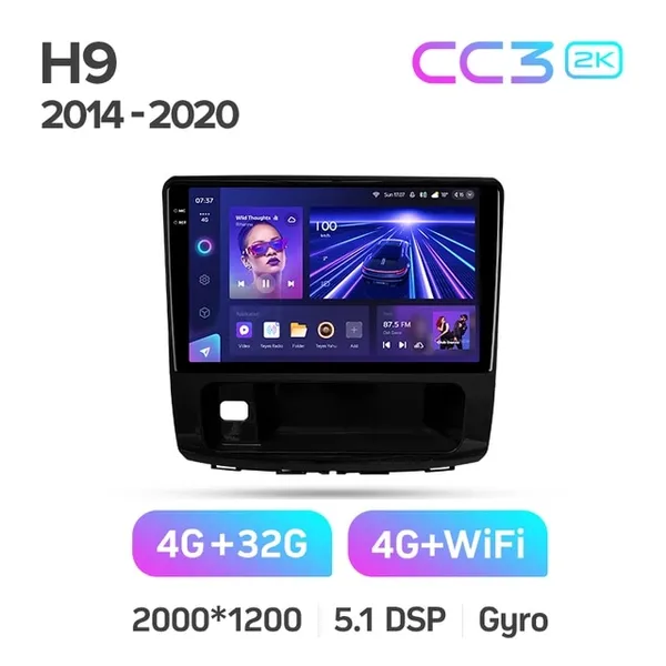 Штатна магнітола Teyes CC3 2k 3+32 Gb Great Wall Haval H9 2014-2020 (A) 10" 6