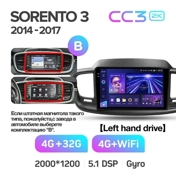 Штатна магнітола Teyes CC3 2k 3+32 Gb Kia Sorento 3 2014-2017 (B) 10" 2