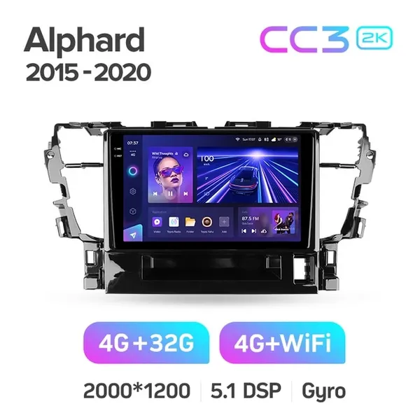 Штатна магнітола Teyes CC3 2k 3+32 Gb Toyota Alphard H30 2015-2020 10" 2