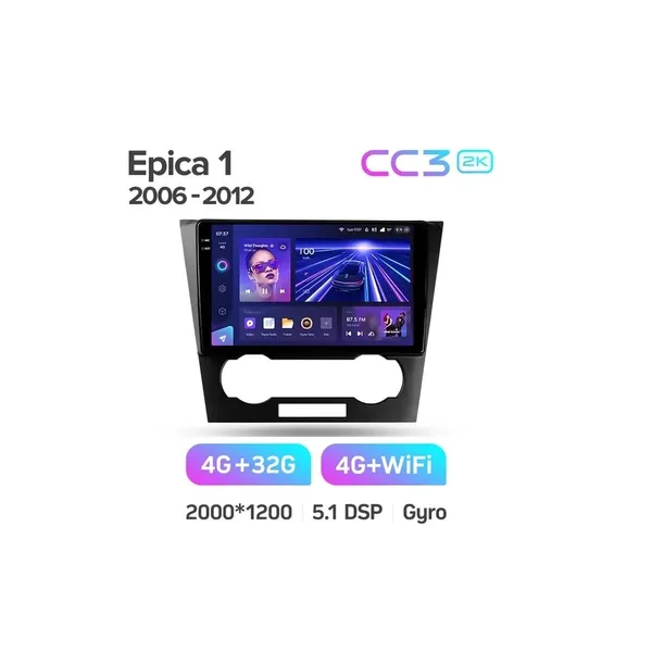 Штатная магнитола Teyes CC3 2k 4+32 Gb Chevrolet Epica 1 2006-2012 3