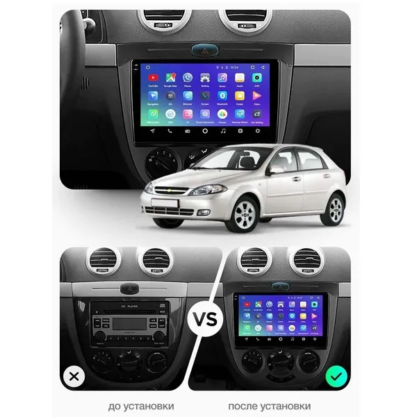 Штатна магнітола Teyes CC3 2k 4+32 Gb Chevrolet Lacetti J200, Buick Excelle Hrv 2004-2013 (A) 5