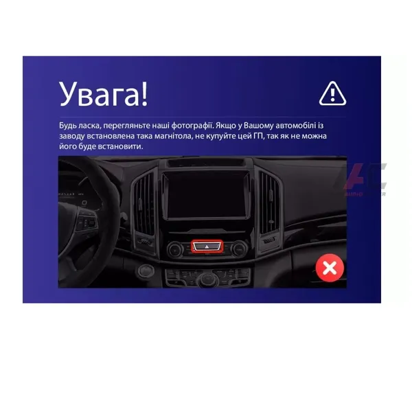 Штатна магнітола Teyes CC3 2k 4+32 Gb Great Wall Haval H9 2014-2020 (A) 10" 6