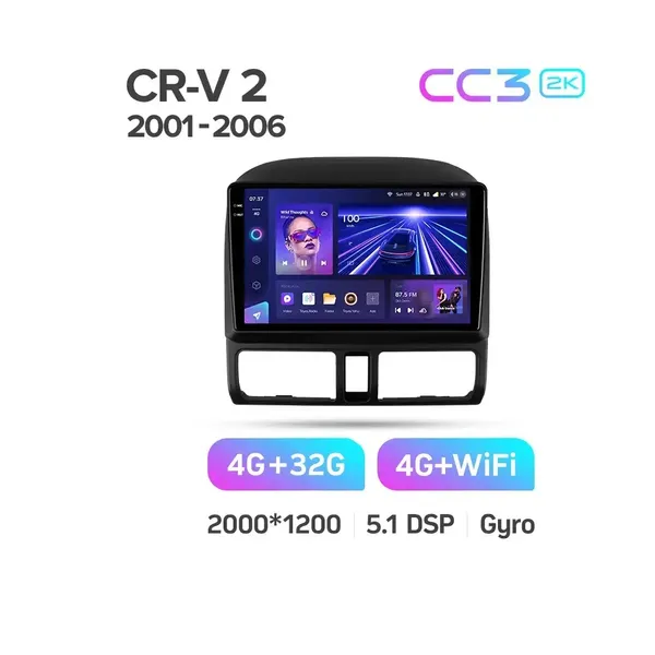 Штатная магнитола Teyes CC3 2k 4+32 Gb Honda CR-V 2 2001-2006 6