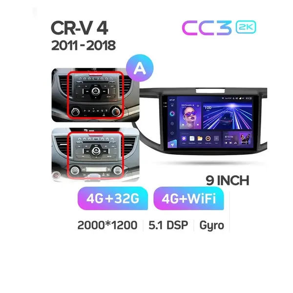 Штатна магнітола Teyes CC3 2k 4+32 Gb Honda CR-V 4 RM RE (9 inch) 2011-2018 (A) 3