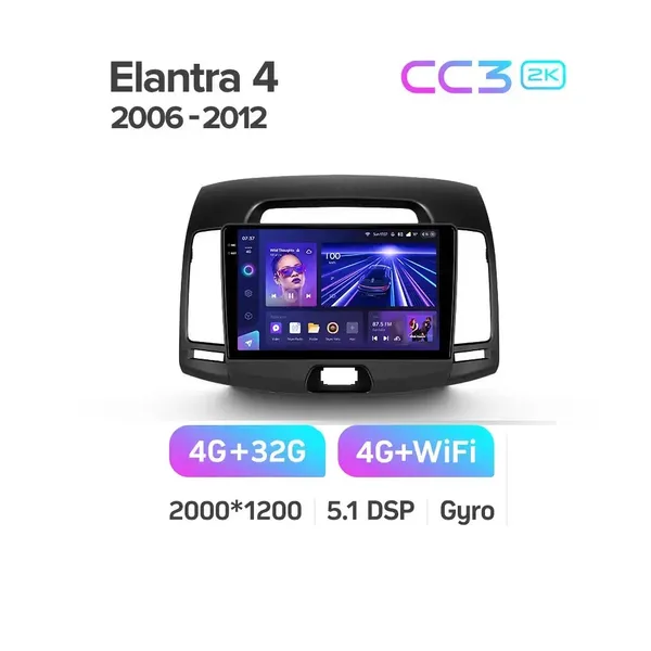 Штатна магнітола Teyes CC3 2k 4+32 Gb Hyundai Elantra 4 HD 2006-2012 3