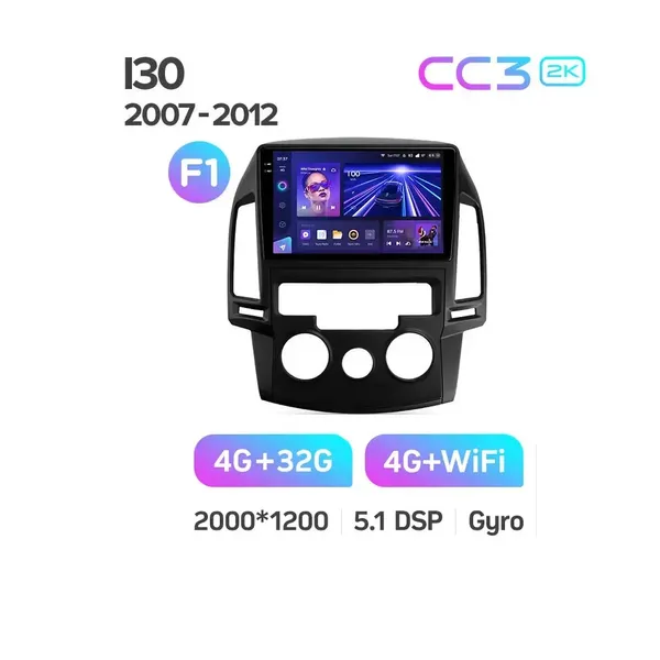 Штатная магнитола Teyes CC3 2k 4+32 Gb Hyundai i30 1 FD 2007-2012 (A) 6
