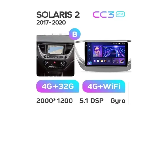Штатна магнітола Teyes CC3 2k 4+32 Gb Hyundai Solaris 2 2017-2020 (B) 7