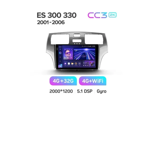 Штатная магнитола Teyes CC3 2k 4+32 Gb Lexus ES250 ES300 ES330 2001-2006 6