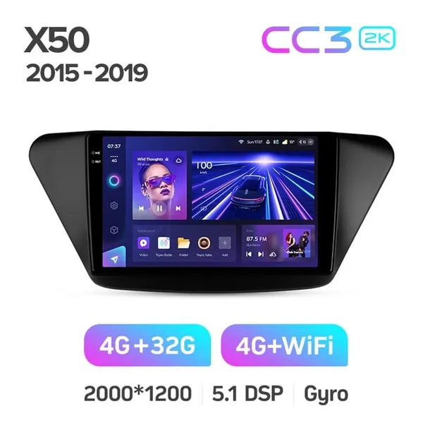 Штатная магнитола Teyes CC3 2k 4+32 Gb Lifan X50 2015-2019 3