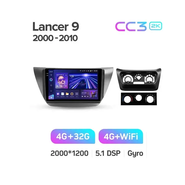 Штатна магнітола Teyes CC3 2k 4+32 Gb Mitsubishi Lancer 9 CS 2000-2010 6