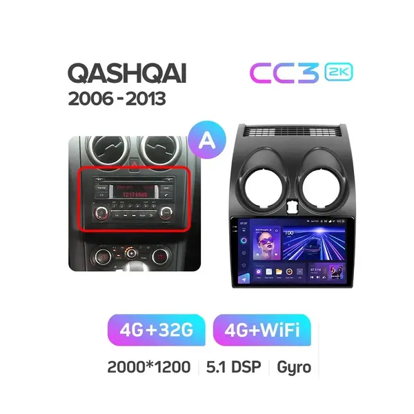 Штатна магнітола Teyes CC3 2k 4+32 Gb Nissan Qashqai 1 J10 2006-2013 6