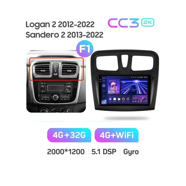 Штатна магнітола Teyes CC3 2k 4+32 Gb Renault Logan 2 2012-2022, Sandero 2 2013-2022 (F1) (A) 6