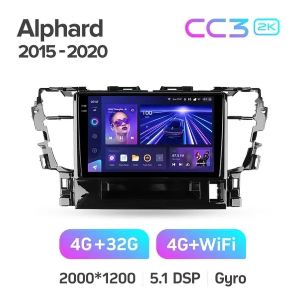 Штатная магнитола Teyes CC3 2k 4+32 Gb Toyota Alphard H30 2015-2020 2