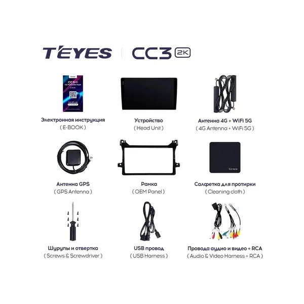 Штатная магнитола Teyes CC3 2k 4+32 Gb Toyota Prius XW50 2015-2020 2