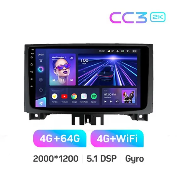 Штатная магнитола Teyes CC3 2k 4+32 Gb Volkswagen Crafter 2006-2016 9" 2