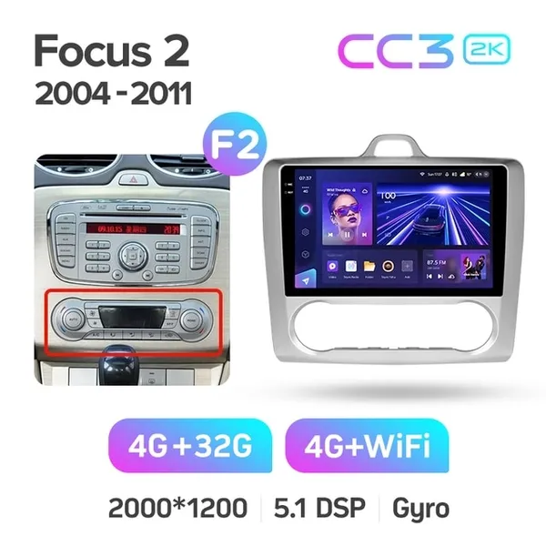 Штатна магнітола Teyes CC3 2k 4+64 Gb Ford Focus 2 (Mk 2) 2004-2011 (B) 2