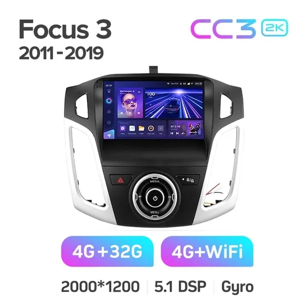 Штатна магнітола Teyes CC3 2k 4+64 Gb Ford Focus 3 Mk 3 2011-2019 8