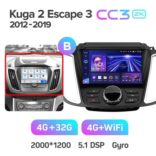 ШтатнаЯ магнИтола Teyes CC3 2k 4+64 Gb Ford Kuga 2/Escape 3 2012-2019 (B) 2