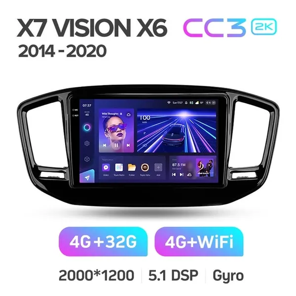 Штатна магнітола Teyes CC3 2k 4+64 Gb Geely Emgrand X7 Vision X6 Haoqing SUV 2014-2020 2